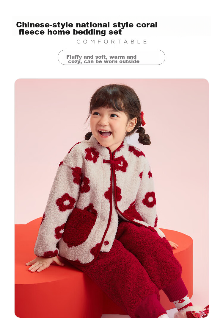 BALABALA Baby Home Wear Set, Boys And Girls Chinese Style Pajamas, New Year Red, Zodiac Comfortable, 209125171201 1