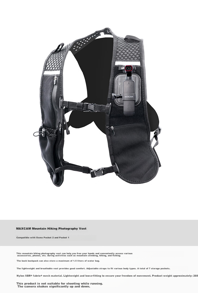 MAXCAM/Maisikamu Suitable for DJI Osmo Pocket 2/1, Camera Mounting Vest for Hiking, Sports, Trekking, Fishing, Photography, Fixed Shoulder And Chest Strap Accessories 2