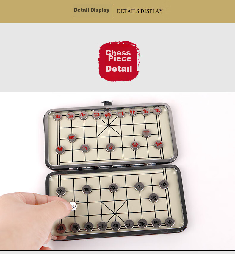 Zihu Mini Chess Portable Magnetic Chinese Chess Set for Children's Beginners, Foldable Small Size Mini Magnetic Chess Board 3