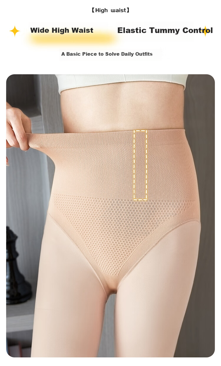 LangSha Nude-Colored Leggings for Women, Outdoor Wear, Bare-Leg Effect, Skin-Like Feel, Autumn And Winter Fleece-Lined, High-Waisted, Tummy Control, Double-Layer Pantyhose with Foot Covers 6