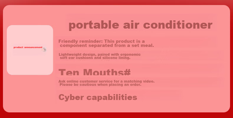 LFang HY-H11 Infrared Detector Accessory, Must Be Used with Main Unit, Cannot Be Used Alone 1