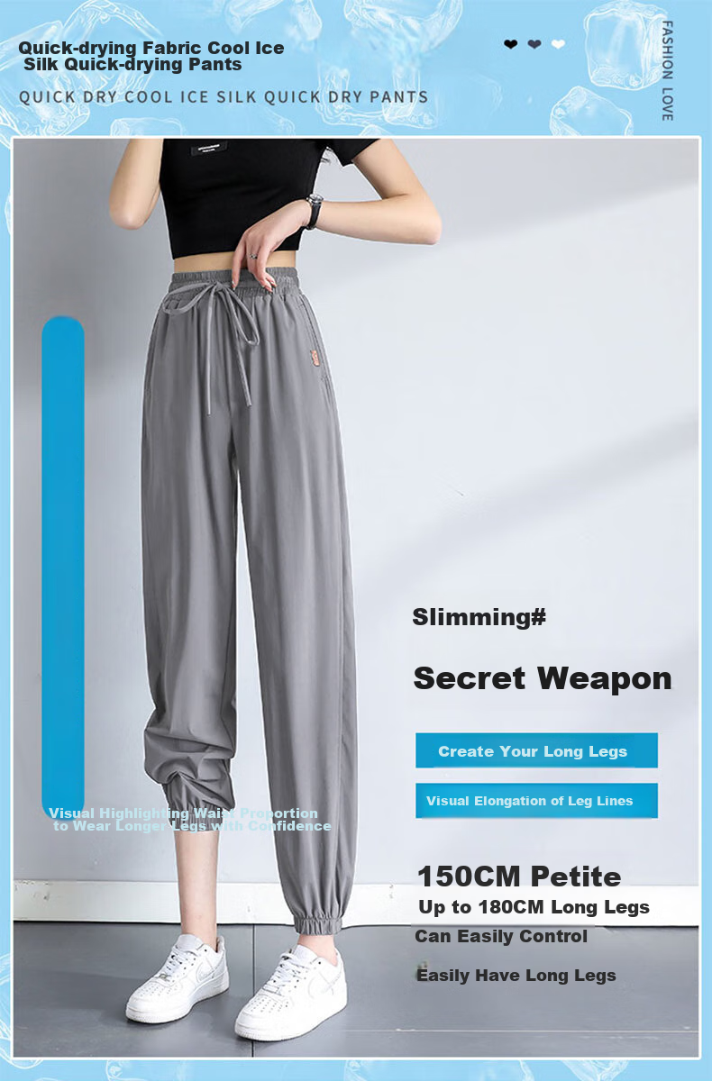 LangSha Ice Silk Sports Pants for Women, Summer Loose-Fit Joggers, Quick-Dry Thin Sun Protection Cool Lantern Pants Casual Trousers for Wome 1