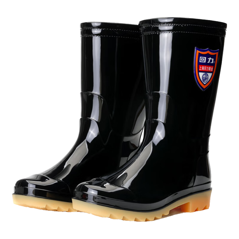 Huili Rain Boots for Men, Waterproof Outdoor Wear-Resistant Rubber Shoes, Non-Slip Rain Boots, Overshoes HL862755 Mid-Calf Black Size 43