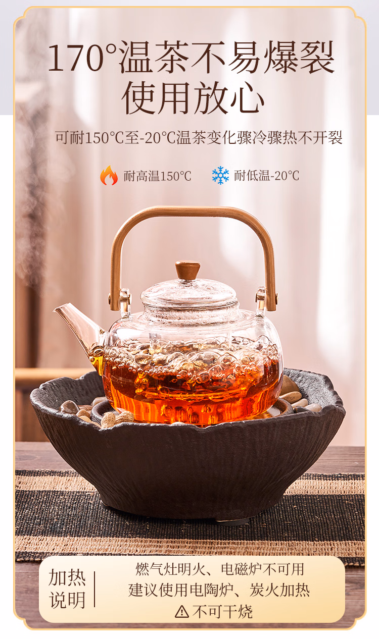 详情图.png