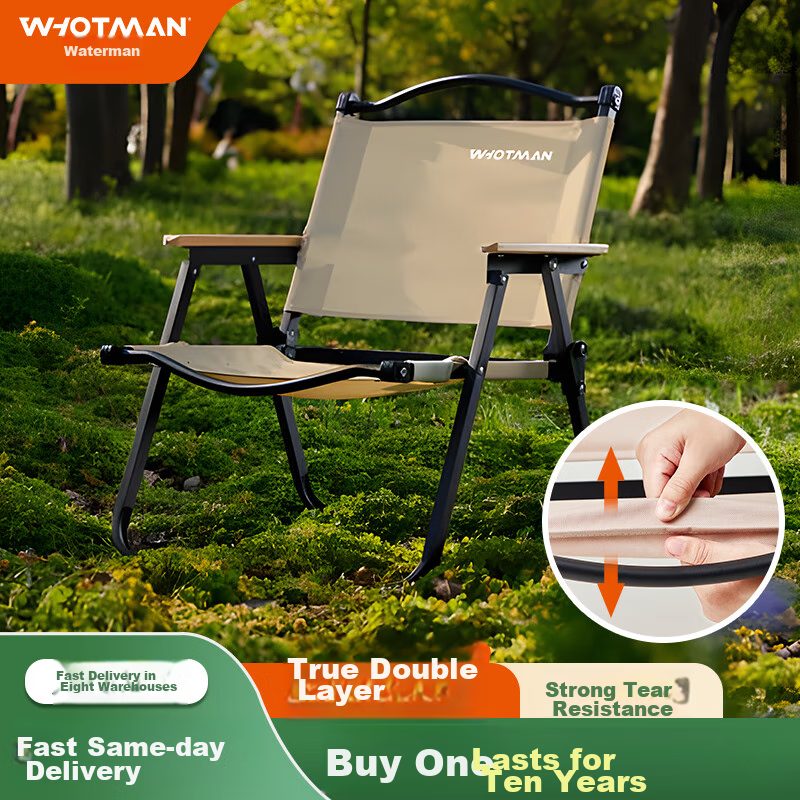 Woteman (WHOTMAN) Kmiti Chair, Outdoor Folding Chair, Portable Camping Equipment, Fishing Chair, Beach Armchair