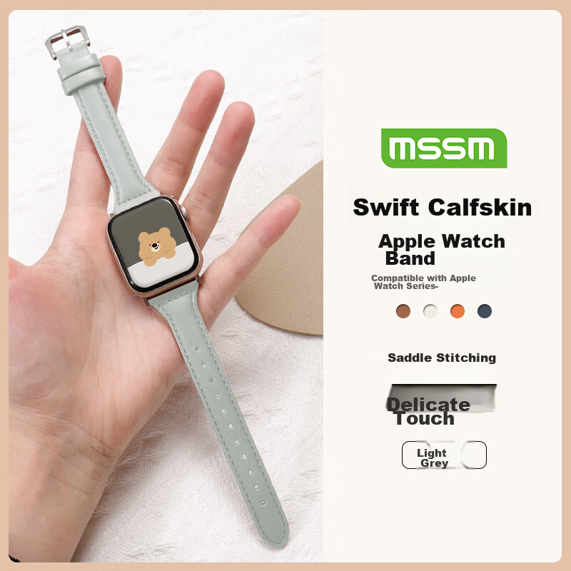 MSSM Suitable for Women's Apple Watch Band, Slim Waist Genuine Leather Apple Watch Band for IWatch Ultra3/S11/10/9/8/Se3, Light Gray 44/45/46/49
