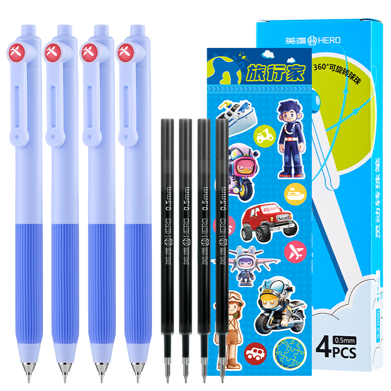HERO Click Gel Pen Traveler Roaming Squad Series Office Signature Black Ink Pen Student Exam Practice Journal Stationery Set Purple 4-Pack 0.5mm