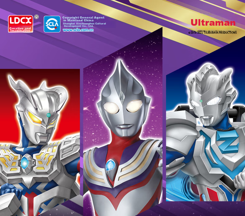 LDCX Ultraman Zero Toy, Boys' Transforming Mecha Robot Action Figure, Children's Birthday Gift 1