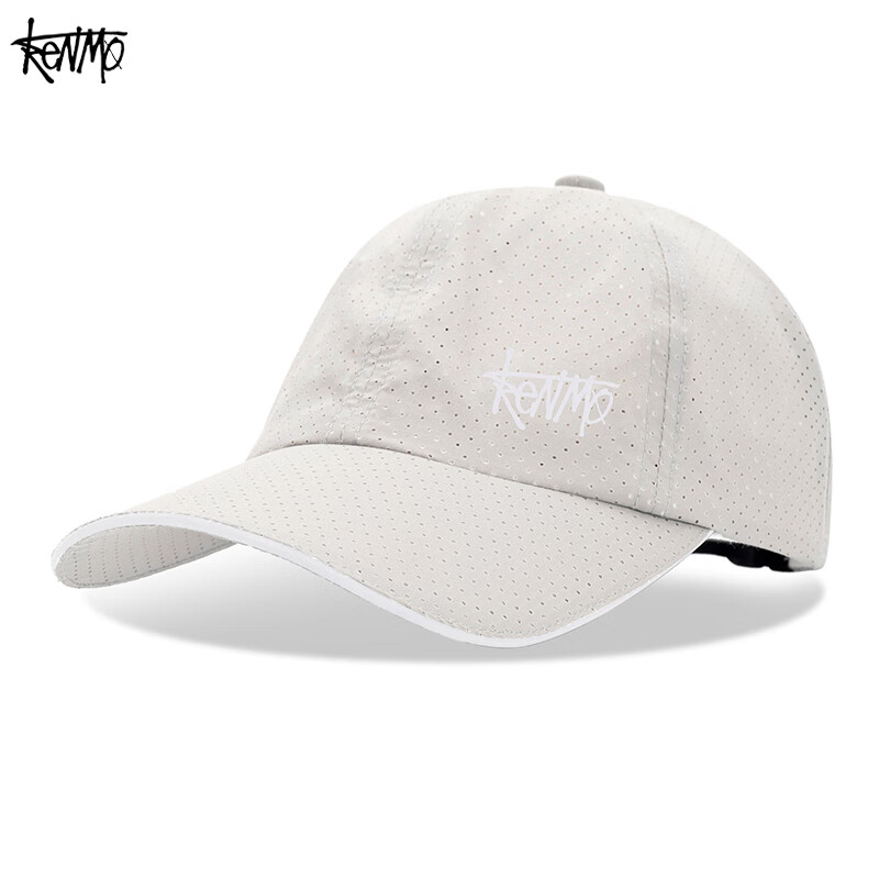 KENMO Spring And Summer Quick-Dry Lightweight Baseball Cap with Reflective Strips for Night Cycling, Beige, One Size Fits All