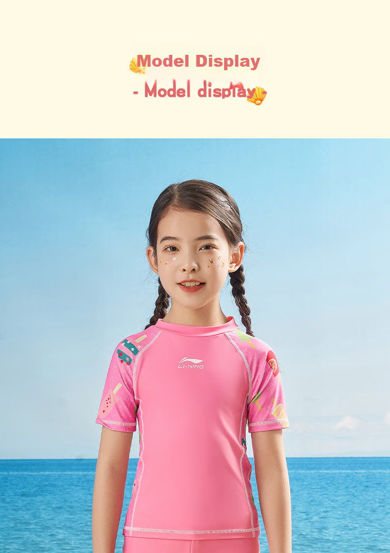 Li-Ning Children's Swimwear, Boys And Girls Two-Piece Swimsuit, Sun Protection Surfing Suit, Comfortable Breathable Beach Hot Spring Swimwear, 671 Dark Blue, Size 130 22