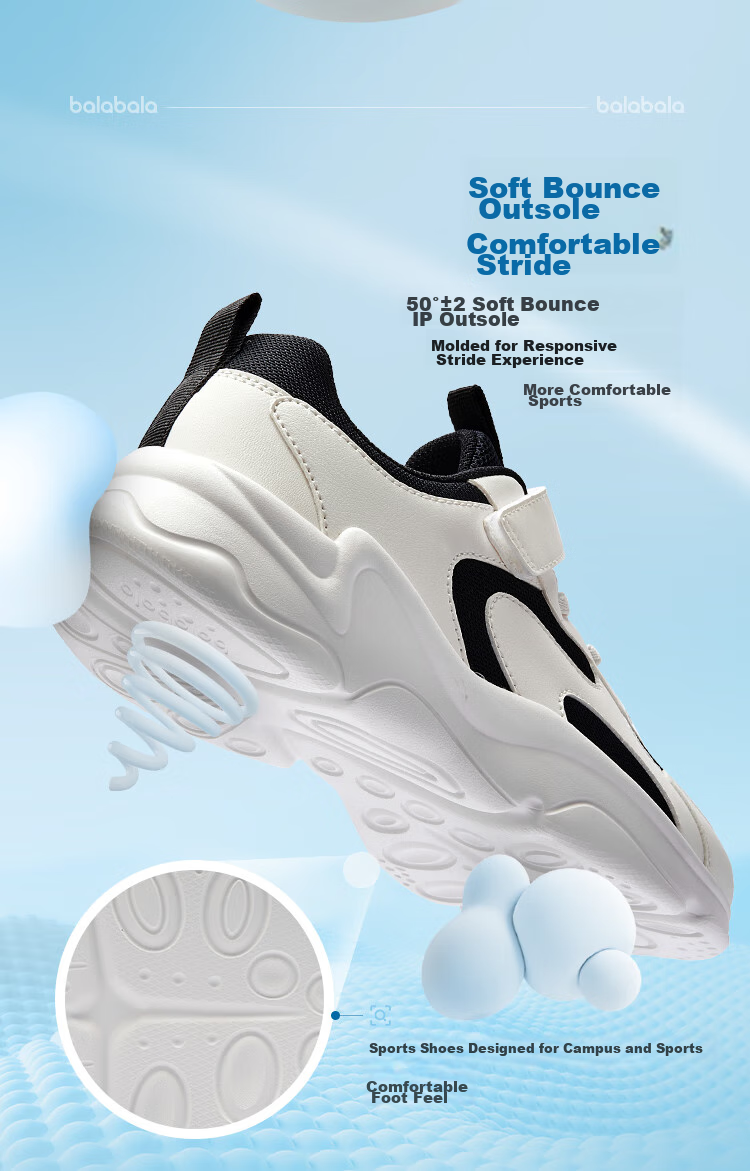 BALABALA Children's Shoes, Boys And Girls Sports Shoes, Breathable Mesh Shoes, Autumn 2024, Lightweight Footwear, 208324140206 5