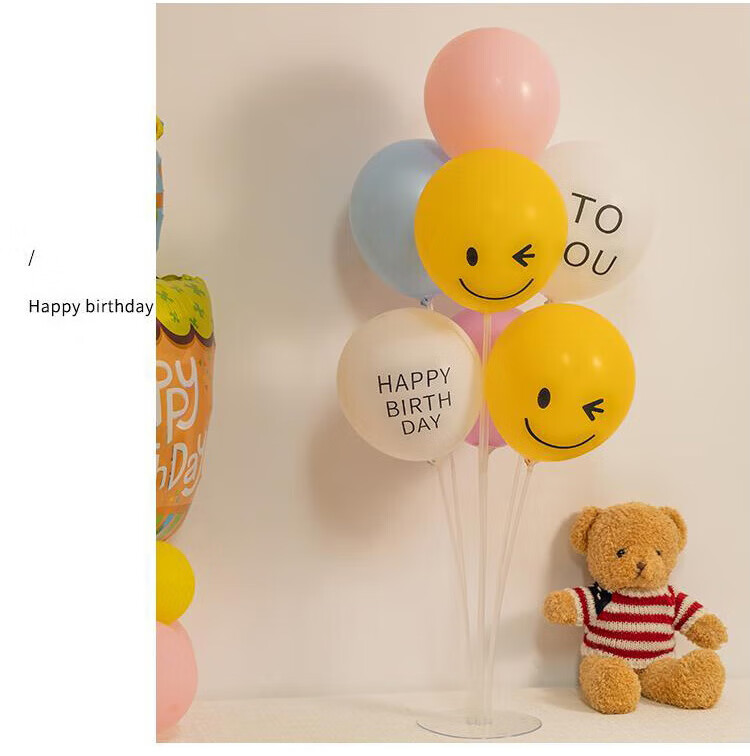 Gongxun Children's Hand-Held Cartoon Birthday Party Decoration, Boys Girls Baby First Birthday Scene Setup, Banner And Bunting 8