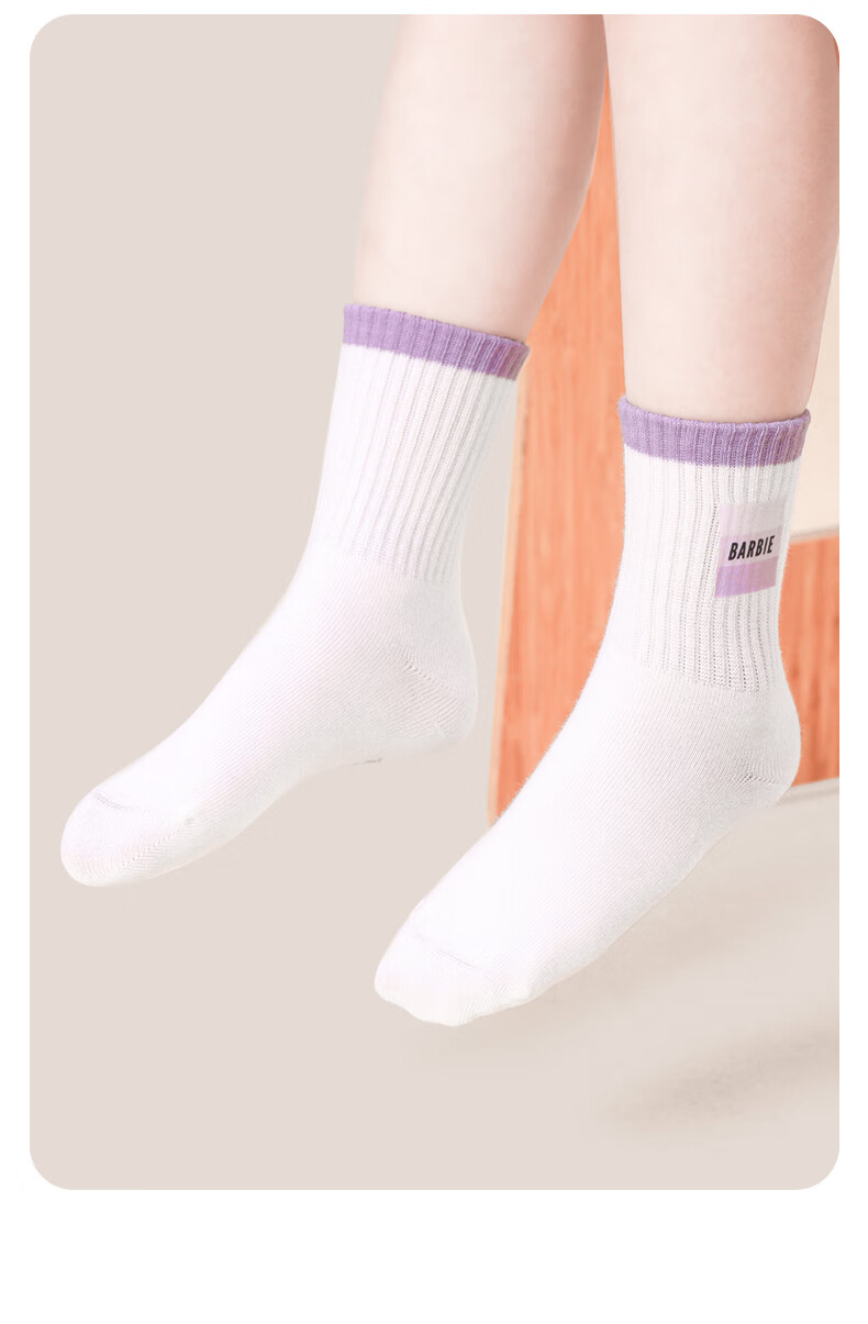 Barbie Children's Cotton Socks, Spring And Autumn White Short Socks, Girls' Little White Socks, School Uniform Socks for Older Children, Mid-Calf Socks for Autumn And Winter Seasons 20