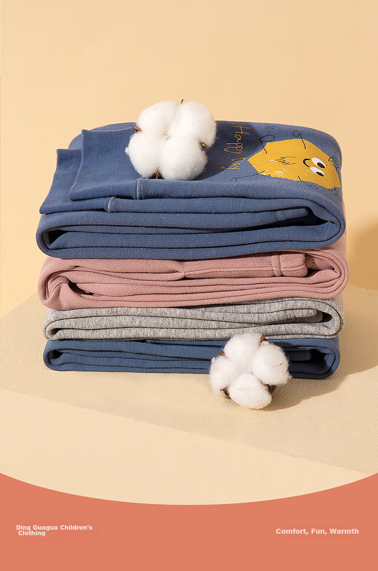 Dingguagua Children's Thermal Pants Boys Autumn Fleece Thickened Inner Wear Fleece Cotton Lined Pants 6A01 170 17