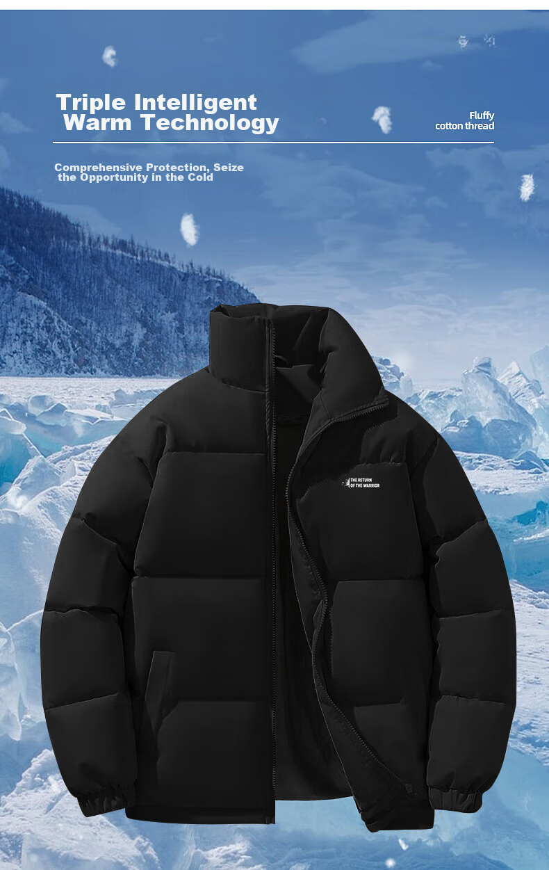 Huili Cotton Jacket for Men, Autumn And Winter Thickened Stand-Collar Puffer Jacket, Warm Cotton Coat for Men, Fleece-Lined Outerwear, Men's Top 14