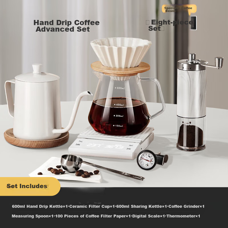 PAKCHOICE Pour-Over Coffee Maker Set, Manual Coffee Grinder, Electric Coffee Grinder, Hand-Cranked Coffee Grinder, Coffee Brewing Equipment Set