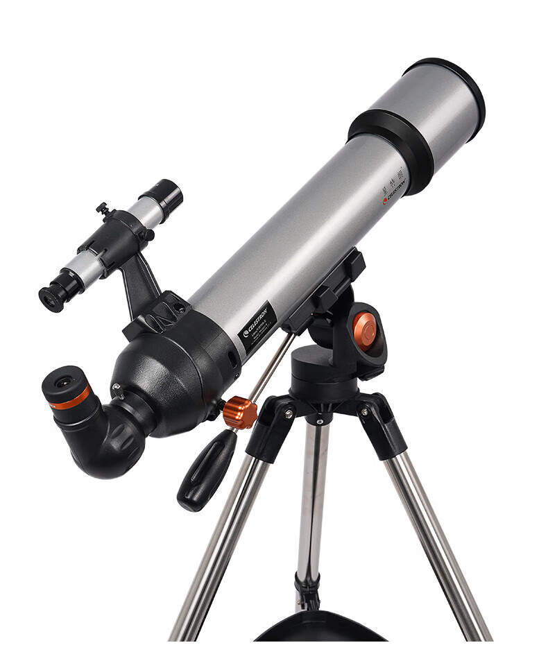 Xingtelang Haoyue 70 Refracting High Magnification Telescope for Stargazing, Landscape Viewing, Student Beginners, Professional Astronomical Observation, Science Education Gift 17