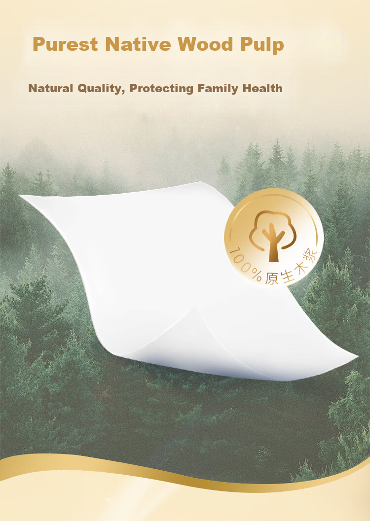 Qingfeng [Single Pack] Facial Tissues, Original Wood Gold Series, 4-Ply, 120 Sheets*3 Packs, BR34MJ 5