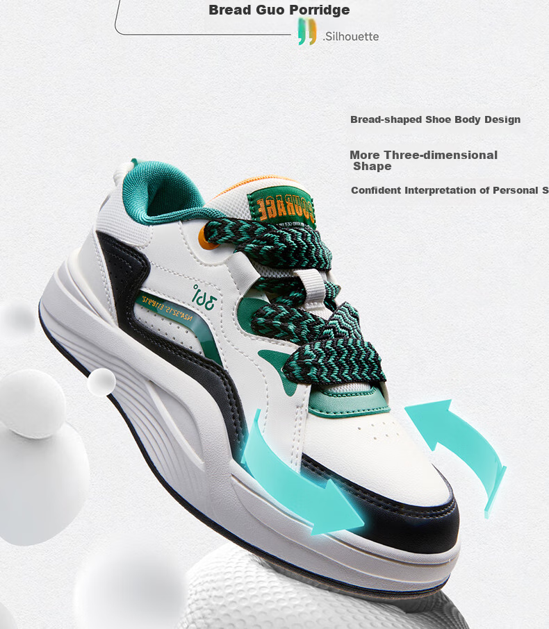 361° Children's Shoes, Kids' Sneakers, Fall 2025, Boys And Girls, Big Kids, Soft Cushioning, Thick-Soled Trendy Loafers, Black, Size 37 5