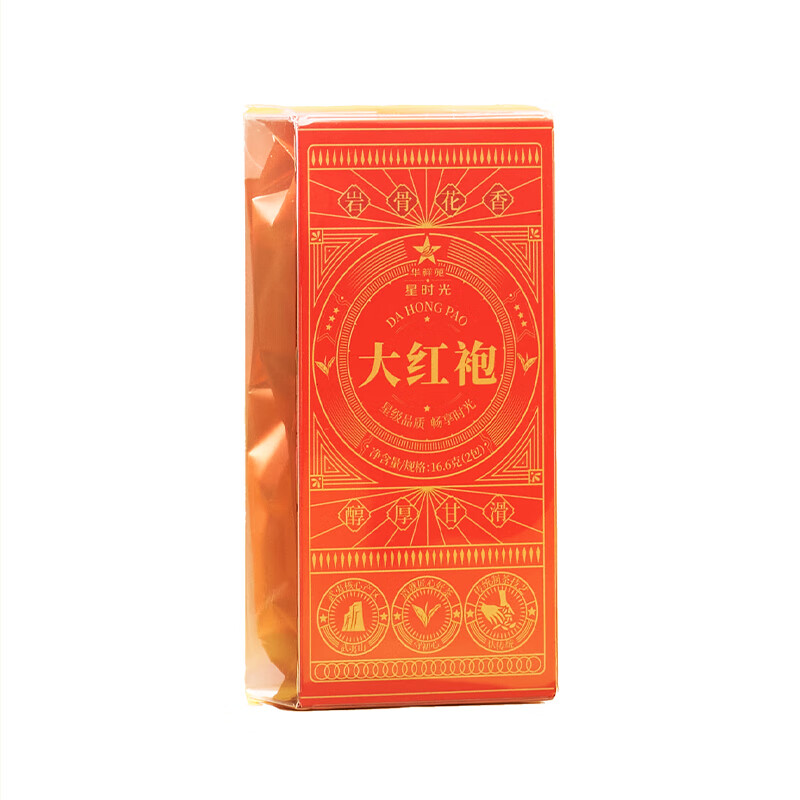 华祥苑武夷山岩茶大红袍茶叶一级乌龙茶16.6g