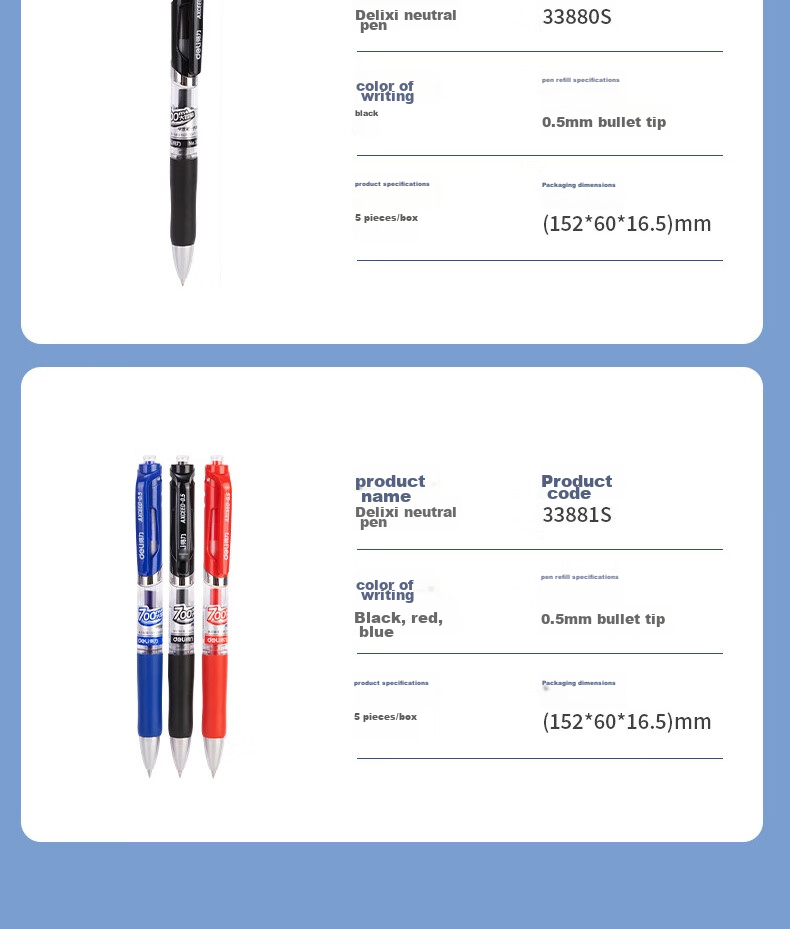 Deli S01 Gel Pen, Signature Pen, 0.5mm Bullet Tip, Exam Classic Office Retractable Pen, Water-Based Ink, Upgraded Large Capacity Long-Lasting Black, 5 Pens/box, 33880S 16