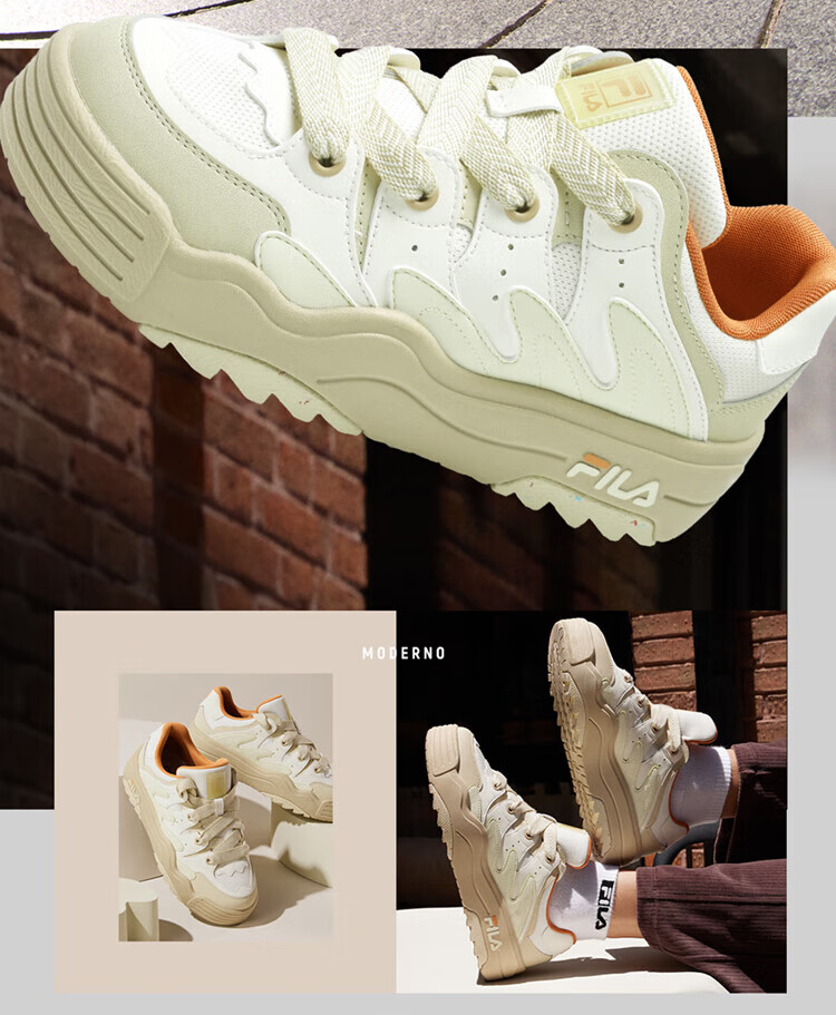 FILA Official Women's Shoes, ROSETTA Modern Sneakers, Colorful Shoes, Platform Shoes, Fashionable Casual Shoes 9