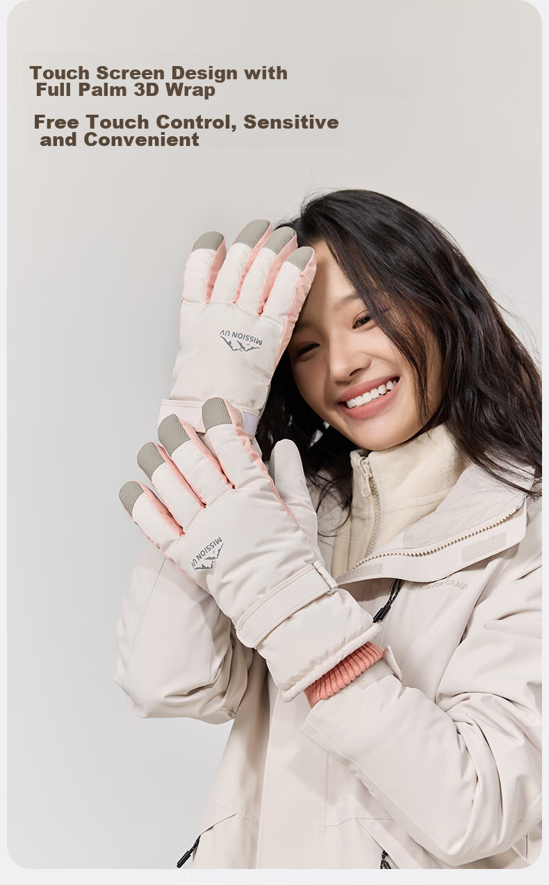 MISSION UV Ski Gloves for Women, Winter Thickened Fleece-Lined Windproof Cold-Resistant Water-Repellent Autumn And Winter Cycling Touchscreen Warm Gloves 8