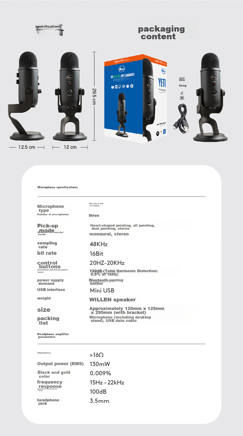 Logitech Yeti GX Gaming Microphone, USB Dynamic RGB Microphone, Professional Karaoke Recording Microphone, Laptop And Mobile Phone Gaming Microphone, Live Streaming Microphone for Internet Celebrities 12