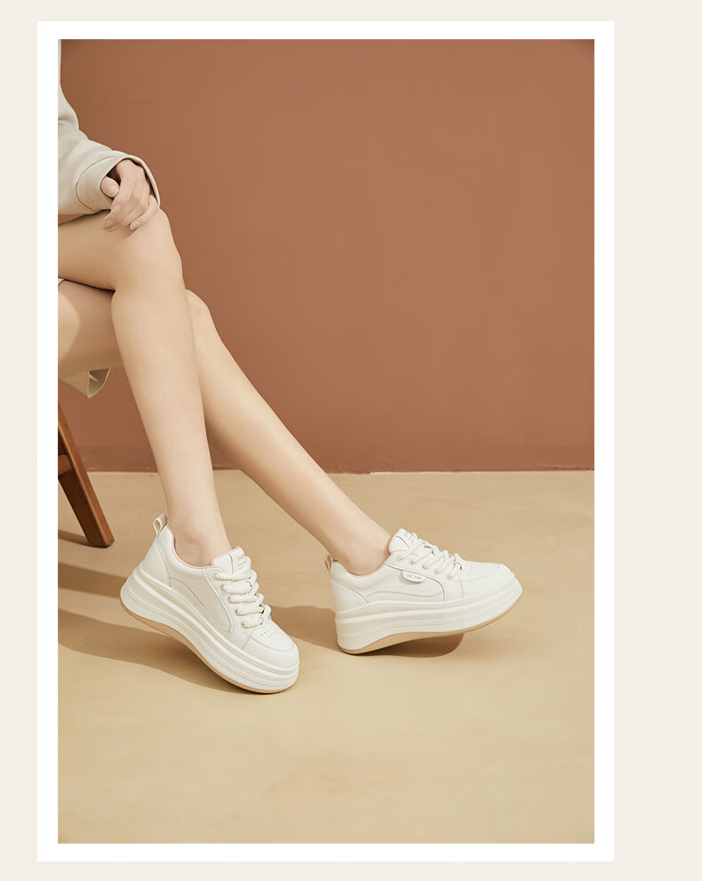 DAPHNE Thick-Soled Platform Sneakers for Women, Versatile Panda Shoes, Sports Casual Shoes, Platform Heightening White Sneakers for Women, Black, Size 36 8