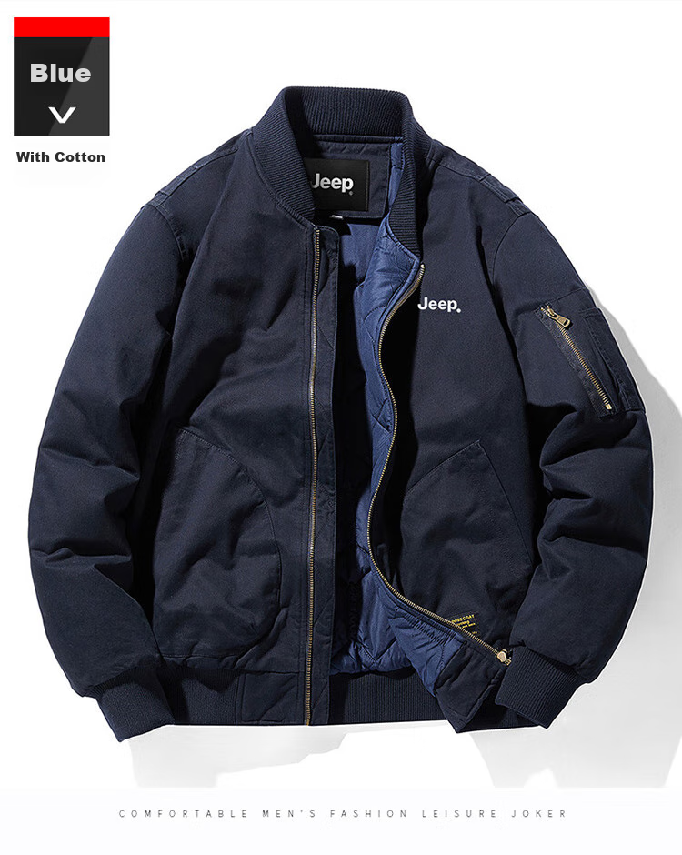 JEEP Men's Jacket, Spring And Autumn Baseball Collar Loose Casual Workwear Clothing, Blue, M 28