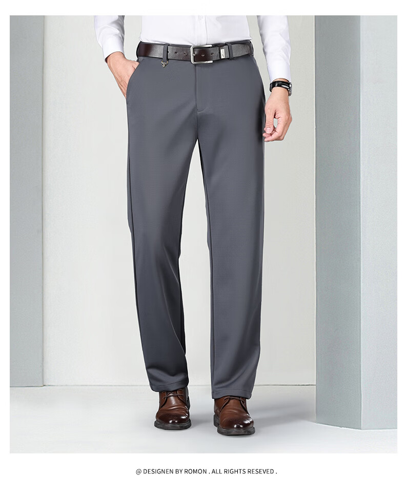 ROMON Anti-Wrinkle Dust-Resistant Men's Non-Iron High-Waist Loose Fit Suit Trousers Casual Straight-Leg Dad Pants 11