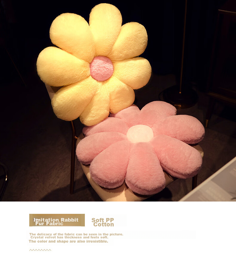 Fanyejia Chair Cushion, Instagram-Style Sunflower Pillow, Sofa Living Room Cushion, Bay Window Backrest, Car Seat Cushion, Practical Gift 8