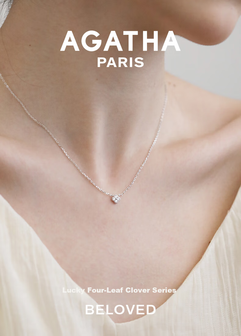 AGATHA Four-Leaf Clover Silver Necklace for Women, Birthday Gift for Girlfriend Or Wife, High-End Pendant Upgraded Versio 1