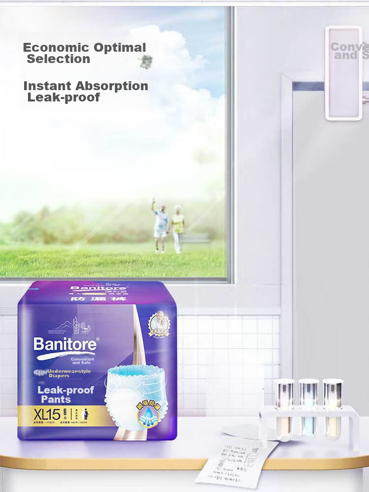 Banitore Quick-Absorbing Leak-Proof Pull-Up Diapers, Size L, 60 Pieces (95-120cm), Elderly Incontinence Pads, Adult Diapers, Pull-Ups 4