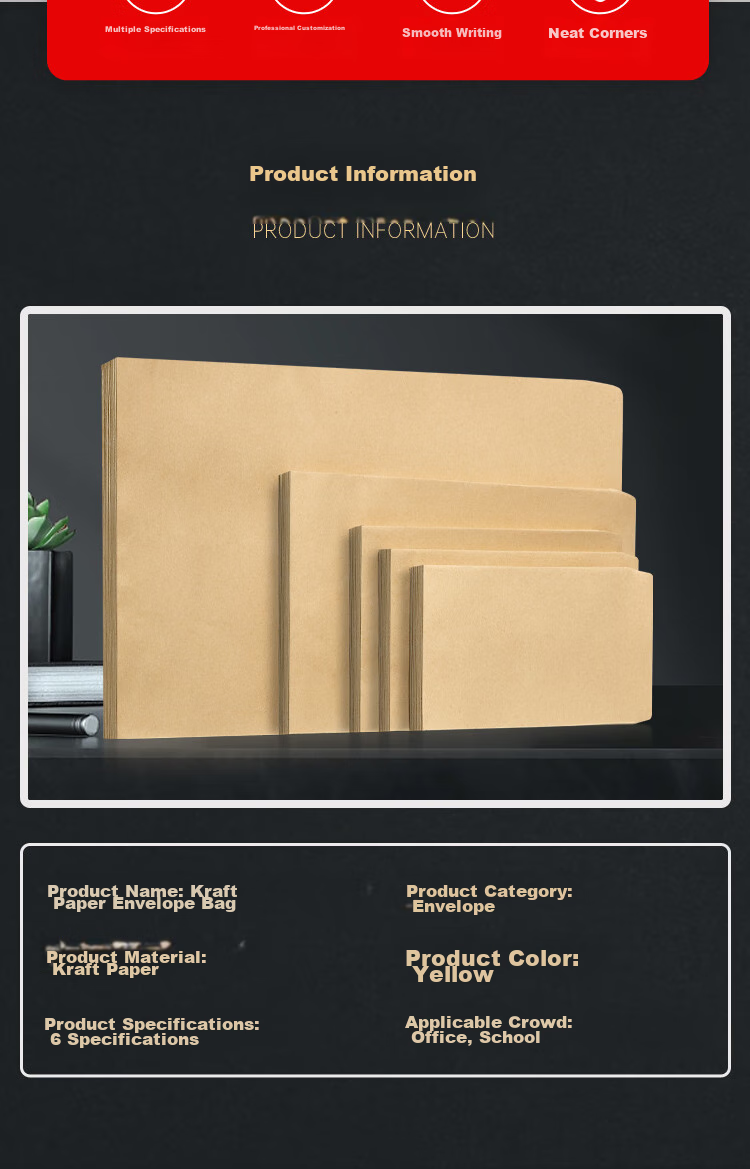 Kingdee , 100 Sheets No. 5 Kraft Paper Envelopes, 220*110mm, Blank Envelope without Text, Invoice Envelopes, Salary Envelopes, BCBQ18-5 No 2