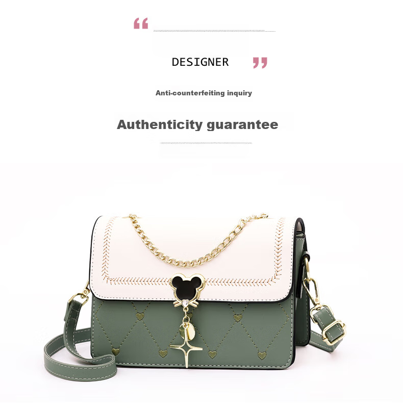 Aiqinghai Leather Handbag, Women's Crossbody Bag, Shoulder Bag, Small Square Bag, Brand Gift for Wife's Birthday, 520 Gift for Girlfriend 3