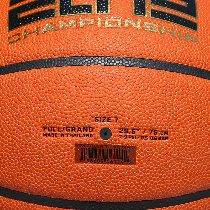 NIKE Advanced Training Basketball, Professional Competition, Indoor And Outdoor Use, Size 7, N100825973307 18