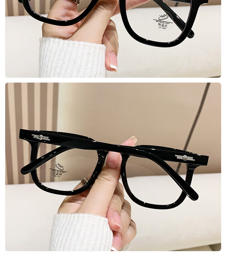 Boshide Blue Light Blocking Glasses, Non-Prescription Lenses, Fashionable Large Frame to Make Face Look Smaller, Bare-Faced Beauty Essential for Women And Men, Black Frame, Glossy Black 14