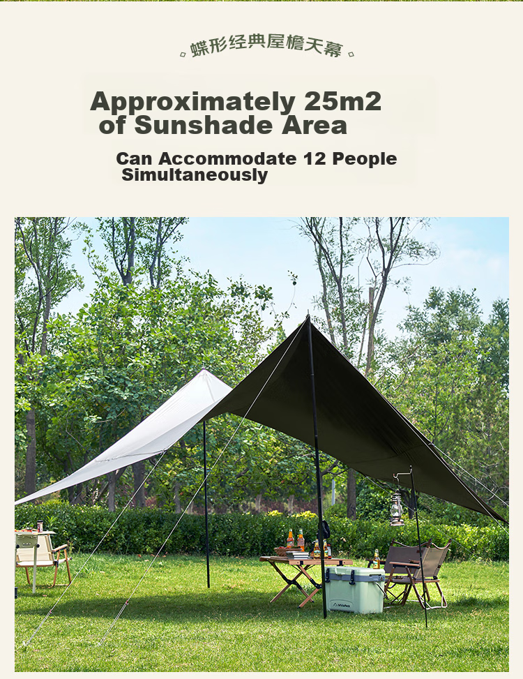 WhitePeak Tarpaulin Sunshade Tent, Black Rubber Silver-Coated Camping Butterfly-Shaped Sun Protection, Outdoor Leisure Rainproof Shelter, Area Approximately 25 Square Meters 2