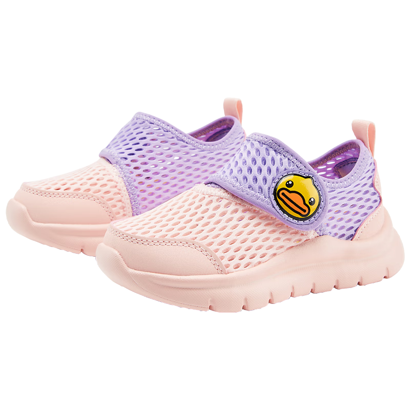 B.Duck Children's Walking Shoes, Single Mesh Shoes for Boys And Girls, Toddler Breathable Sports Shoes with Mesh Upper, Size 30
