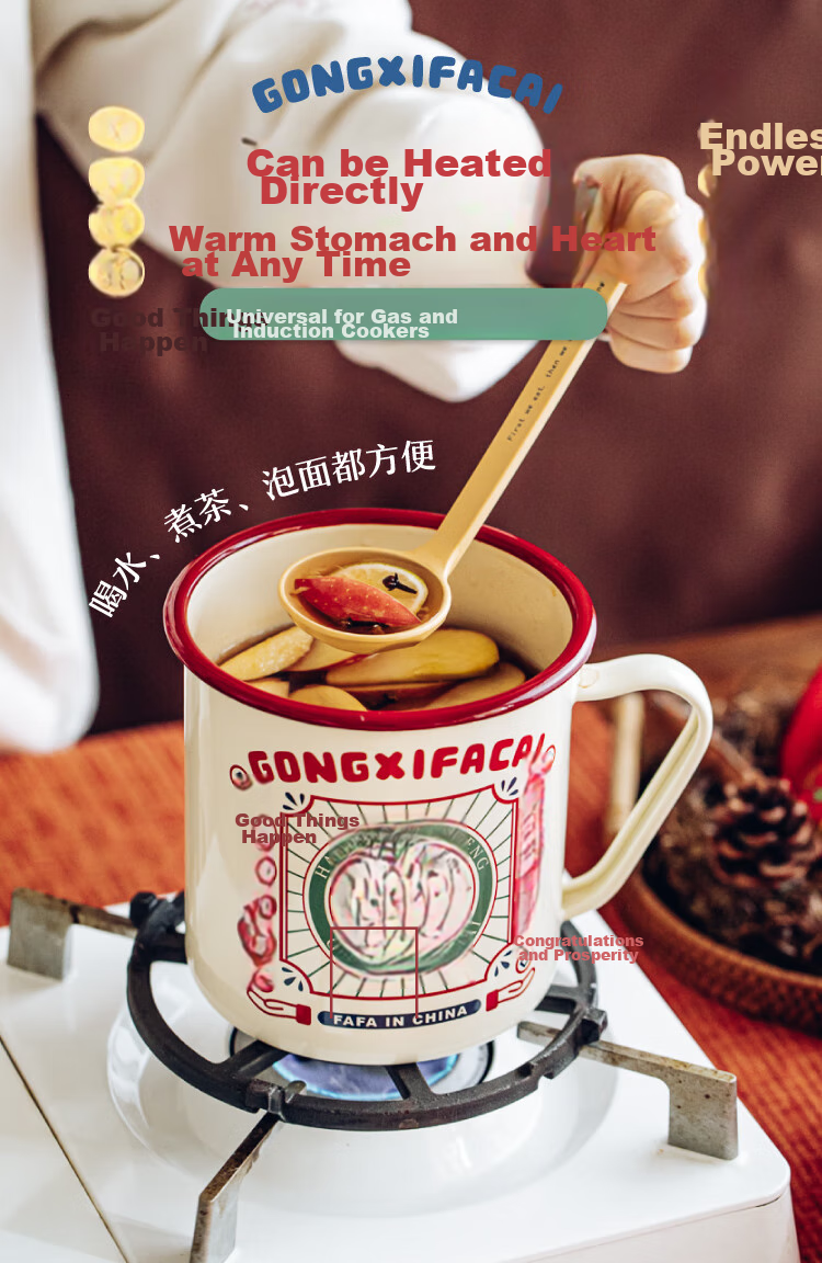 Shuke Enamel Mug Birthday Gift, Nostalgic Old-Style Large Thick Tea Cup with Lid, Extra-Large Capacity Drinking Cup, Retro Style 13