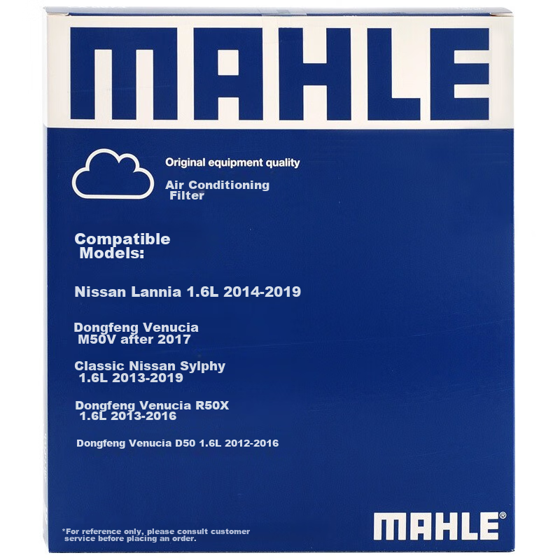 Салонный фильтр MAHLE LAK1134 для Nissan Sylphy (с 2013), Livina (с 2014), Juke, Qashqai, Tiida. Активированный уголь, очистка от PM2.5.