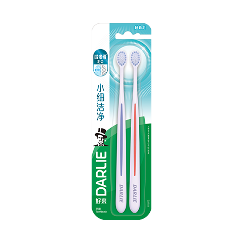 DARLIE Original Black Dynamic Soft Bristle Toothbrush, Compact Ultra-Thin Brush Head, Deep Cleaning, Micro-Grade Fine Bristles, 2-Pack