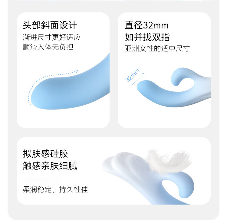 商品详情图