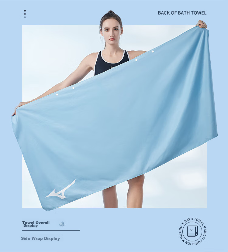 MIZUNO Bath Towel for Women, Wrap-Around Quick-Drying Swimming Towel for Men, Beach Vacation Towel, Portable Fitness Absorbent Towel Y3003 Blue 8