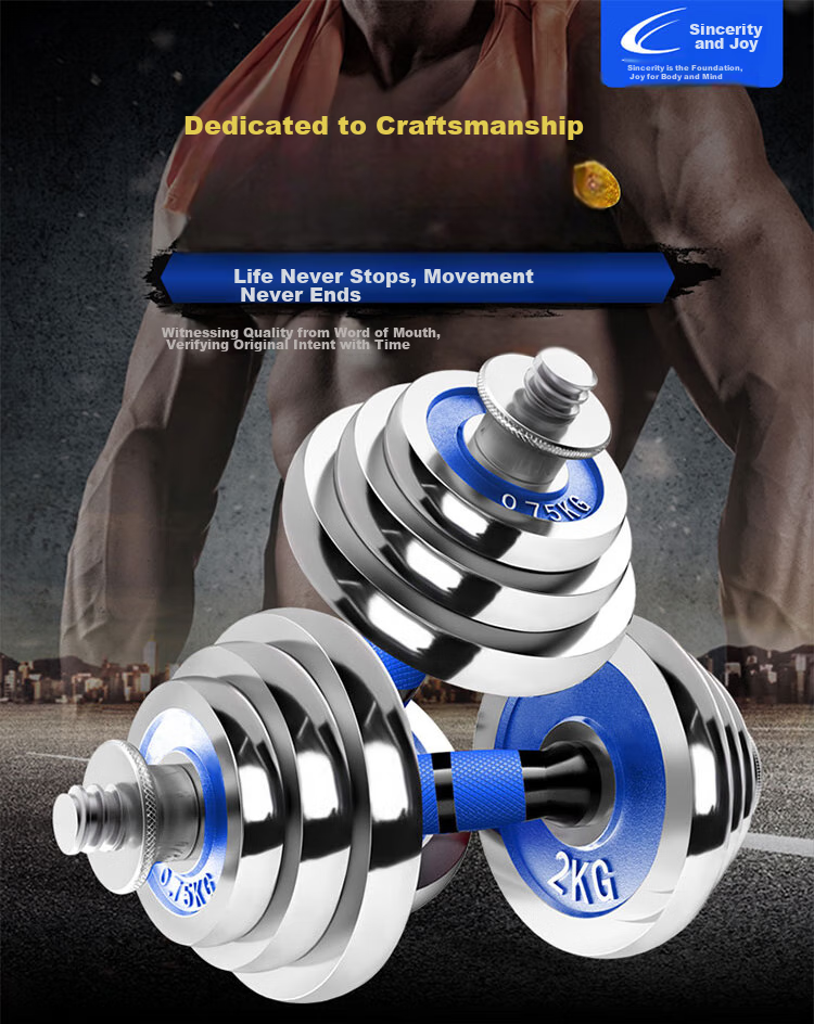 Chengyue Dumbbell And Barbell Set, 20kg Electroplated, Adjustable And Detachable Fitness Equipment for Men And Women, CY-167 2