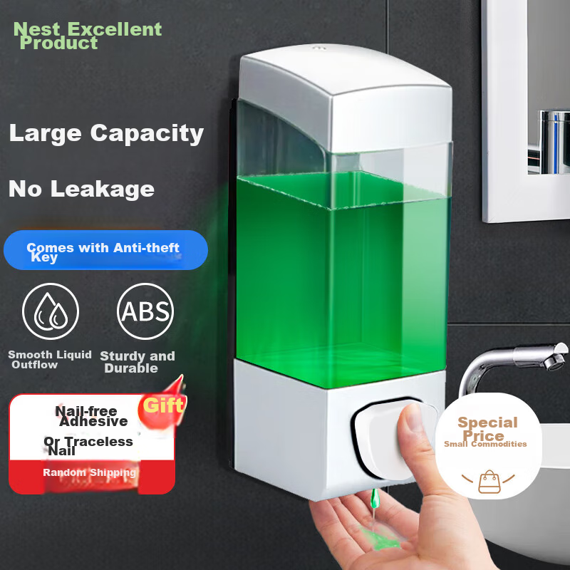 Chaoji Jia Pin Soap Dispenser, Wall-Mounted Push-Button Hand Soap Bottle, Hotel No-Drilling Hand Soap Container, Hair And Body Wash Dispenser Bottle