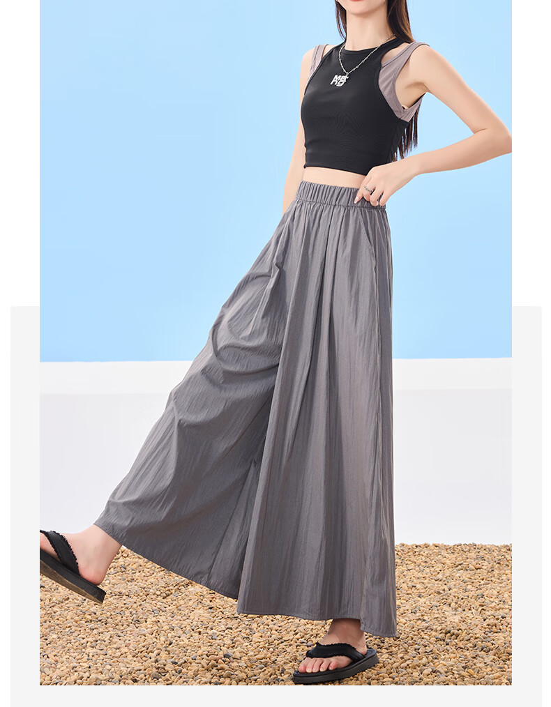 Ziyouxi Yamamoto Skirt Pants for Women, Summer 2026 New Style, High-Waisted Slimming A-Line Skirt, Casual Petite Ice Silk Wide-Leg Pants M 19