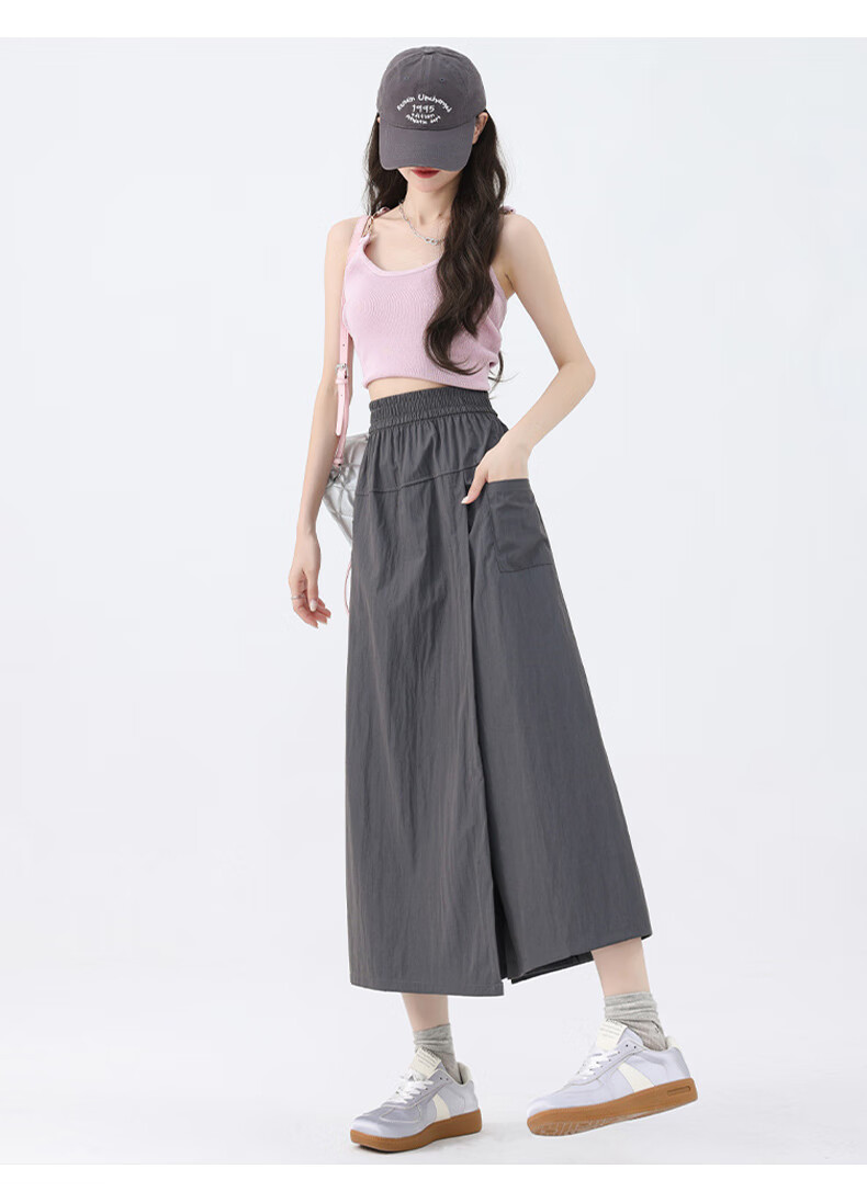 FitonTon Yamamoto Workwear Skirt Pants for Women, 2025 Popular High-Waist A-Line Bodycon Skirt Wide-Leg Trousers for Wome 3