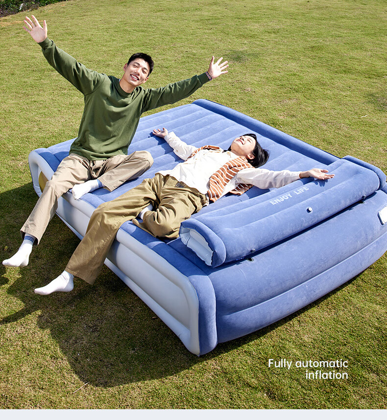 Adandyish Luxury Built-in Rechargeable Pump Double Inflatable Bed Nap Home Outdoor Tent Folding Air Mattress 191*137*36cm 2